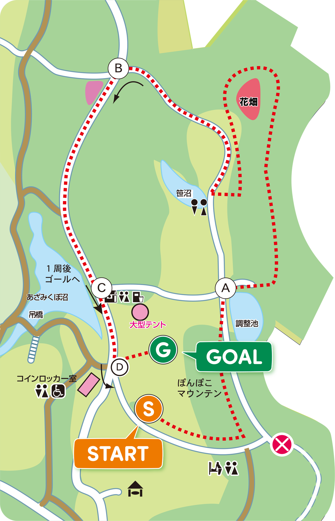 1.6kmコースの会場マップ